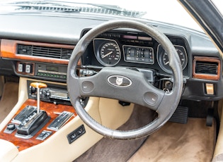 1988 Jaguar XJ-S V12 Convertible