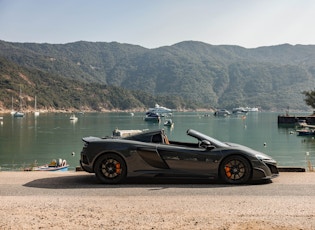 2016 McLaren 675LT Spider - 9,314 KM