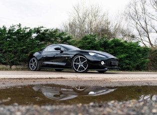 2017 Aston Martin Vanquish Zagato Coupe