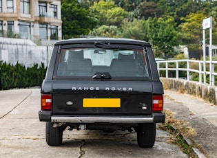 1994 Range Rover Classic 'Vanden Plas' – HK Registered