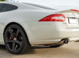 2014 Jaguar XKR Supercharged