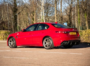 2018 Alfa Romeo Giulia Quadrifoglio