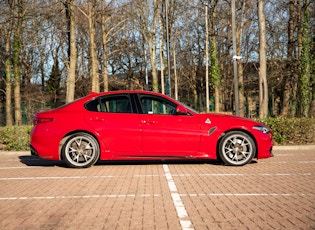 2018 Alfa Romeo Giulia Quadrifoglio