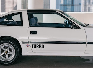 1985 Nissan 300ZX Turbo Targa