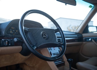 1987 Mercedes-Benz (W126) 300 SEL