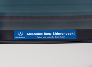 2010 Mercedes-Benz (W221) S63 AMG L