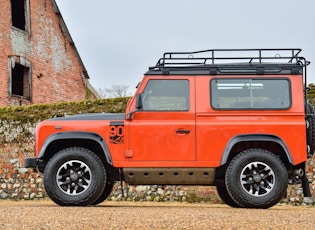 2016 Land Rover Defender 90 Adventure