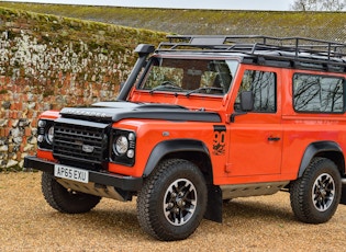 2016 Land Rover Defender 90 Adventure