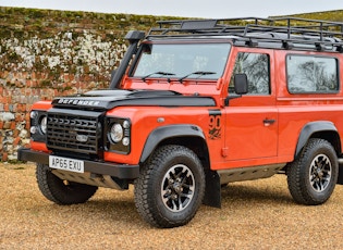 2016 Land Rover Defender 90 Adventure