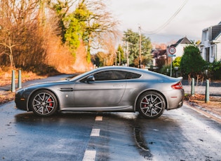 2014 Aston Martin V8 Vantage S