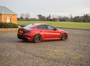 2017 Alfa Romeo Giulia Quadrifoglio