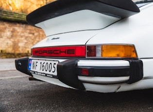 1983 Porsche 911 (930) Turbo