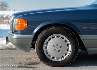 1988 Mercedes-Benz (W126) 560 SEL