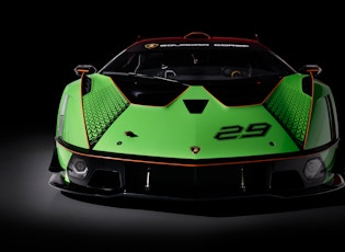 2022 Lamborghini Essenza SCV12