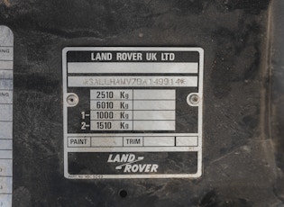 1985 Range Rover Classic