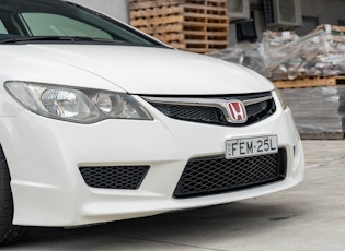 2007 Honda Civic (FD2) Type R