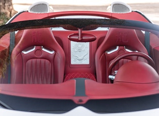2012 Bugatti Veyron Grand Sport ‘Wei Long’ - Year of the Dragon - 1/1 