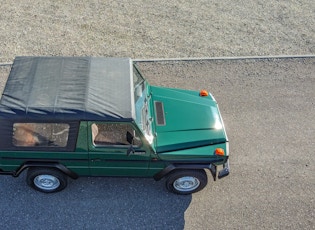 1983 Mercedes-Benz (W460) 300GD Cabriolet