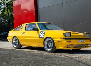 1982 Mitsubishi Starion