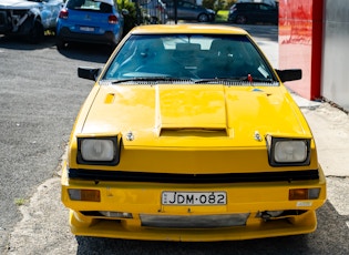 1982 Mitsubishi Starion