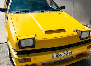 1982 Mitsubishi Starion