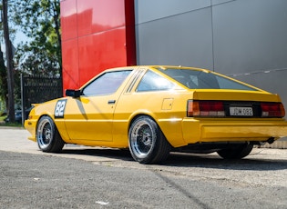 1982 Mitsubishi Starion