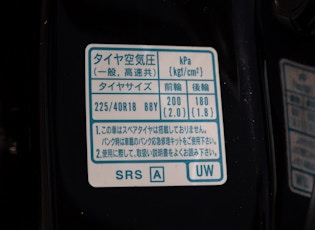 2010 Honda Civic (FD2) Type R