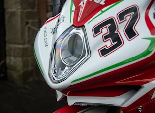 2021 MV Agusta F4 RC - 426 miles