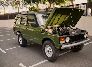 1984 Range Rover Classic Vogue