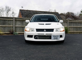 2001 Mitsubishi Lancer Evo VII GSR 