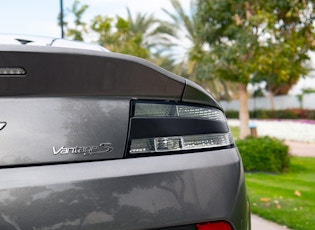 2014 Aston Martin V8 Vantage S