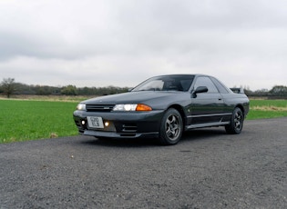 1989 Nissan Skyline (R32) GT-R