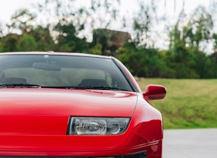 1990 Nissan 300ZX - 26,466 KM