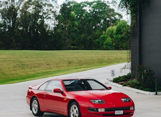 1990 Nissan 300ZX - 26,466 KM