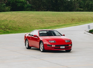 1990 Nissan 300ZX - 26,466 KM