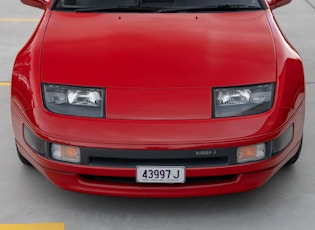 1990 Nissan 300ZX - 26,466 KM