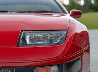 1990 Nissan 300ZX - 26,466 KM