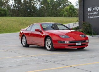 1990 Nissan 300ZX - 26,466 KM