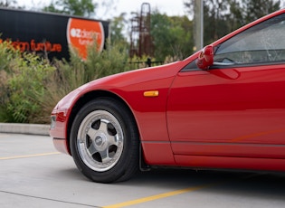 1990 Nissan 300ZX - 26,466 KM