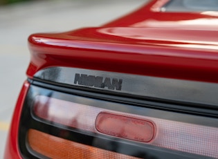 1990 Nissan 300ZX - 26,466 KM