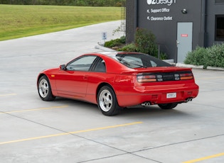 1990 Nissan 300ZX - 26,466 KM