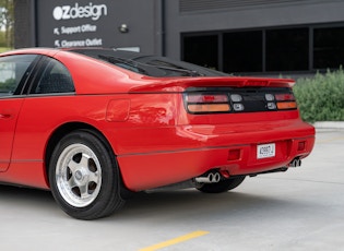 1990 Nissan 300ZX - 26,466 KM