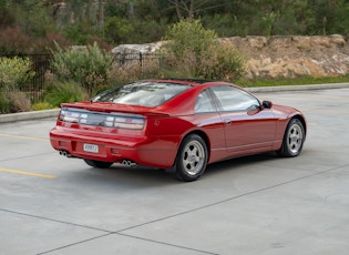 1990 Nissan 300ZX - 26,466 KM