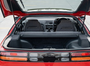 1990 Nissan 300ZX - 26,466 KM