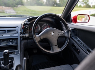 1990 Nissan 300ZX - 26,466 KM