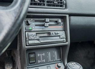 1988 Audi Quattro Turbo ‘Edition Spéciale’ 