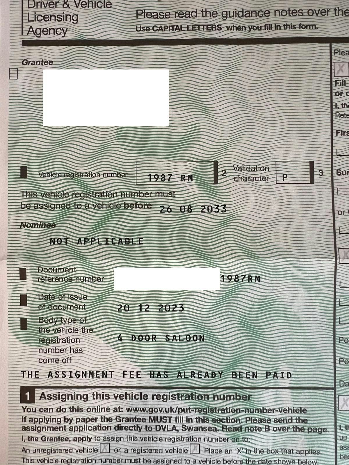 Rm Number Meaning Rm Number Meaning