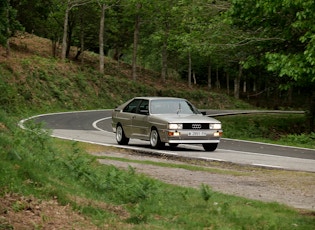 1983 Audi UR Quattro