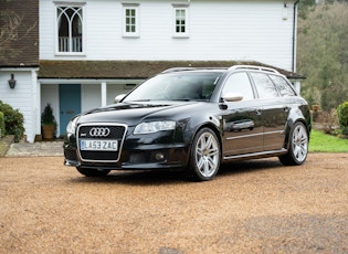 2007 Audi (B7) RS4 Avant