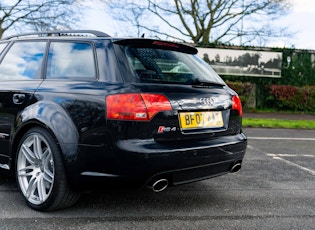 2007 Audi (B7) RS4 Avant